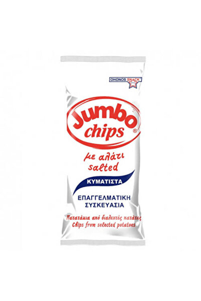 Jumbo CHIPS ΚΥΜΑΤΙΣΤΑ ΑΛΑΤΙ 280gr. - (84082-1)