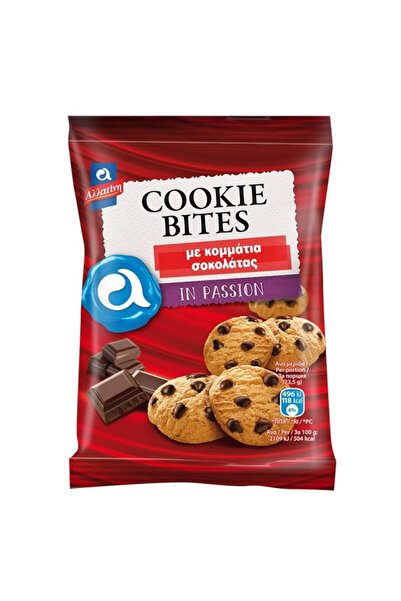 ALLATINI ΑΛΛΑΤΙΝΗ COOKIE BITES 70gr. - (ΣΟΚΟΛΑΤΑ)