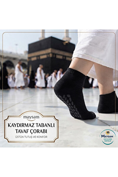 MAYSAM HAC UMRE HEDİYELİK Tavaf patiği