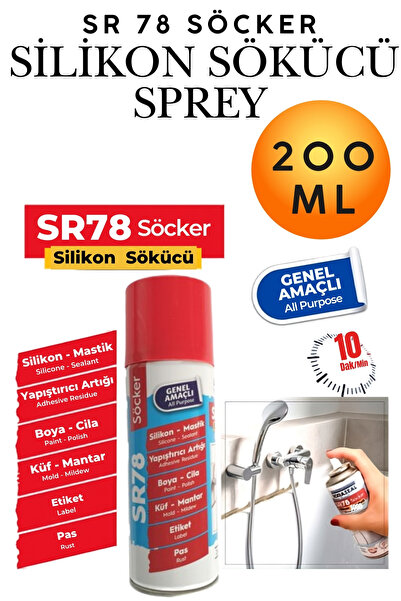 KAYRA LEATHER CRAFT Silikon Sökücü Sprey 200 ml - Derz, Etiket, Yapışkan, Con...