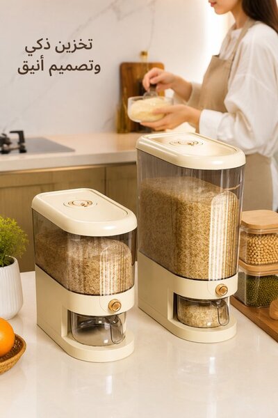 Generic 1Pc Pp Rice Dispenser Container 10Kg Airtight Measuring Cup Transpare...