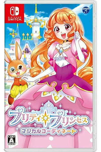 Aksys Games Παιχνίδι Switch: Πάρτι Όμορφης Πριγκίπισσας