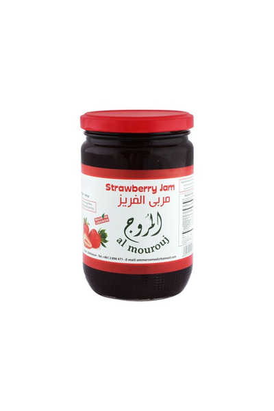 Al Mourouj Strawberry