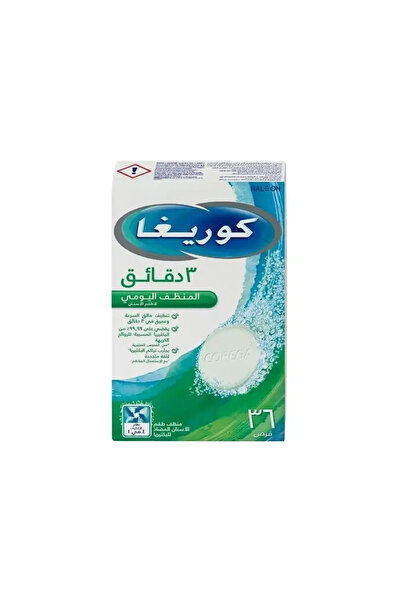 NAN كوريغا منظف أطقم الأسنان المضاد للبكتيريا - 36 قرص