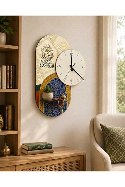 karbonsoft Dekoratif Raflı Sessiz Duvar Saati 37,5 × 50 cm – Çift Kat MDF Osmanlı Motifli İslami Tasarım