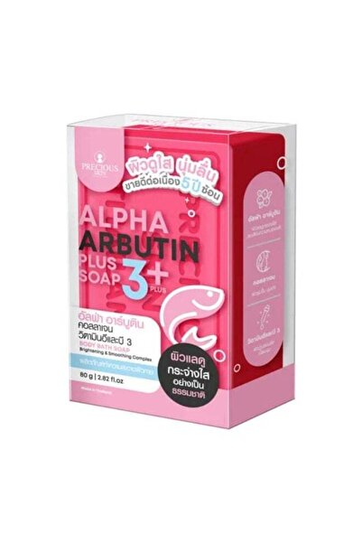 PRECIOUS SKIN Alpha Arbutin 3 Plus Soap 80g