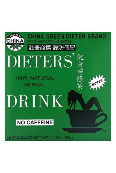 TRADITIONAL MEDICINALS Shajaha & Lekha Tea Ankle Laze American Tea for Women ...
