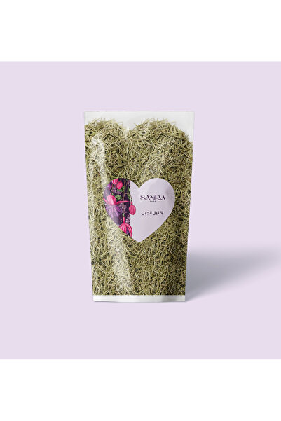 Trendyol Beauty Natural Rosemary for Vibrant Hair