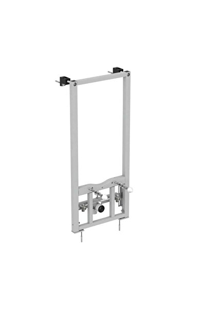 İdeal Standard Cadru de bideu suspendat ProSys, reglabil 115–135 cm, sistem c...