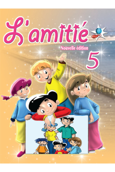 AL ROWAD Al-Rowad L'amitie 5 (KSA)