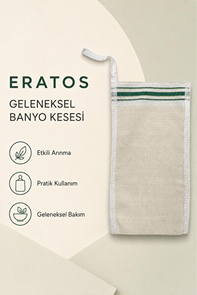 ERATOS Orta - Sert Hamam Kesesi | Vücut ve Banyo Kesesi | Peeling Kesesi | Ge...