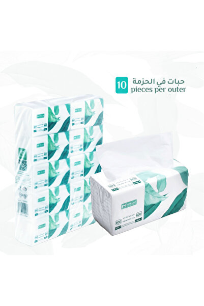 Generic Brand Hadab 600 X 4PLY (Pack of 10)