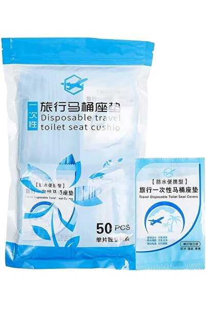 GoodTool Disposable Toilet Mat, Waterproof Portable Toilet Seat Cover, Perfec...