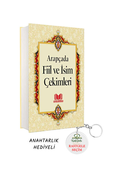 Kitap Kalbi Yayıncılık Arapçada Fiil ve İsim Çekimleri Tasrif Roman Boy & hed...