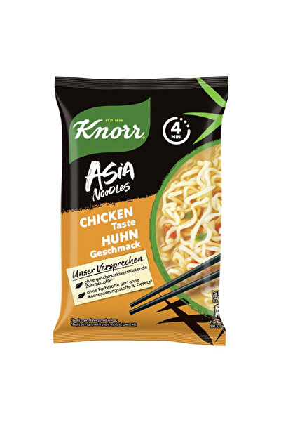 Knorr NOODLES 70gr. (ΓΕΥΣΗ ΚΟΤΟΠΟΥΛΟΥ)