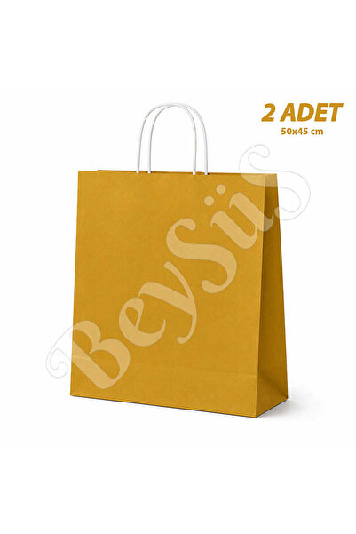BeySüS حقيبة هدايا ورقية مقاس 50x45 سم ذهبية 2 قطعة