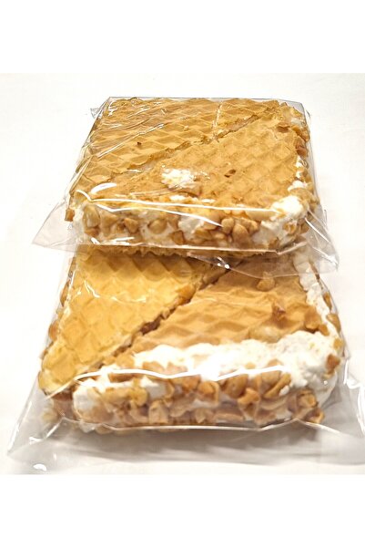 Sultan Nugatine cu arahide - 350g, România