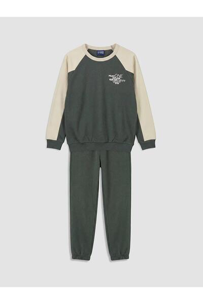 LC Waikiki Lcw Kids Green Printed Boy's Tracksuit Set