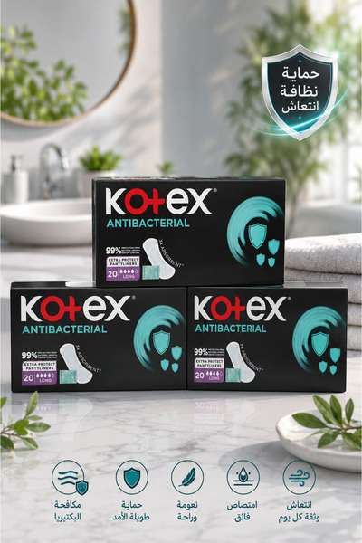 Kotex Sanitary Pads
