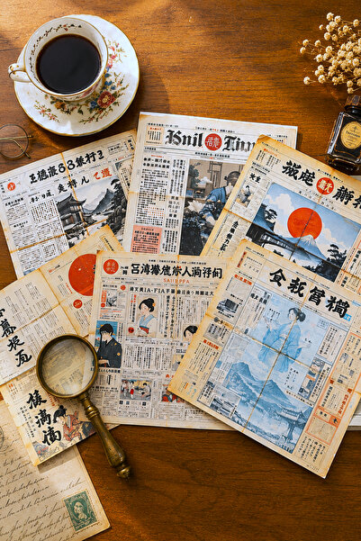 stickybloom Vintage Japon Gazeteleri Kağıt Seti 18 Adet 15*15 cm Scrapbook/Jo...