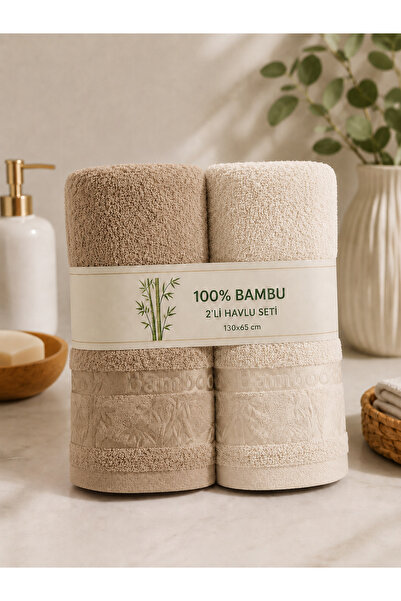 İQON Set of 2 100% Bamboo Bath Towels Ecru-Milk Brown (65X130 cm)