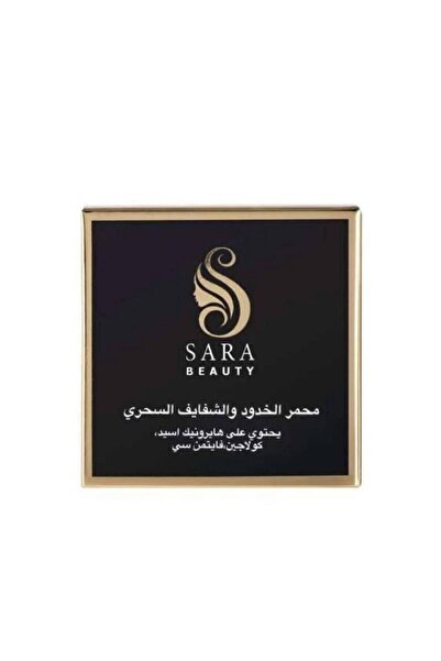 OEMS محمر الخدود والشفايف السحري 5.2 جم - ساره بيوتي
