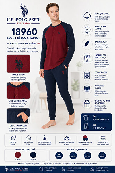 U.S. Polo Assn. Men's Burgundy Navy Blue Pajama Set 50318618-Vr011