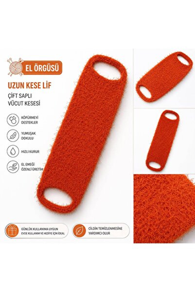 orme Knitted Fiber