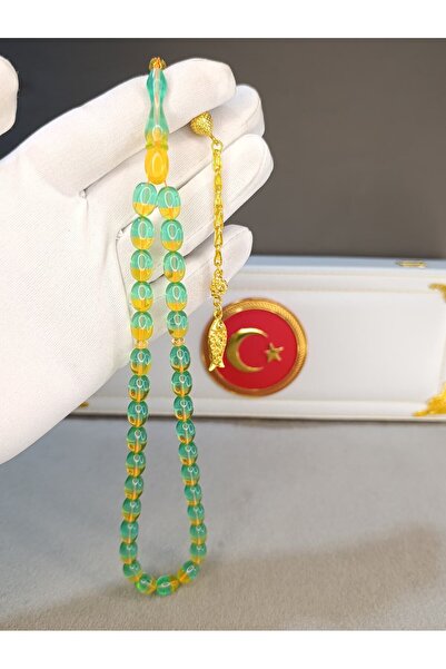 HALİL KOÇAK Airplane Glass Praying Beads Yellow Green Colored