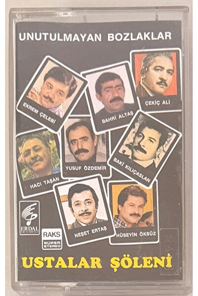 Erdal Müzik Unutulmayan Bozlaklar Masters' Festival Cassette