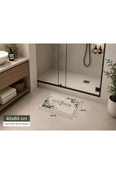 Evimle Dijital Baskı Banyo Paspası Kaymaz Yıkanabilir 6094 (40X60)