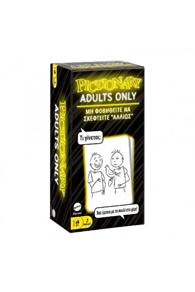 mattel ΕΙΚΟΝΟΓΡΑΦΙΚΟ ΜΟΝΟ ΓΙΑ ΕΝΗΛΙΚΕΣ
