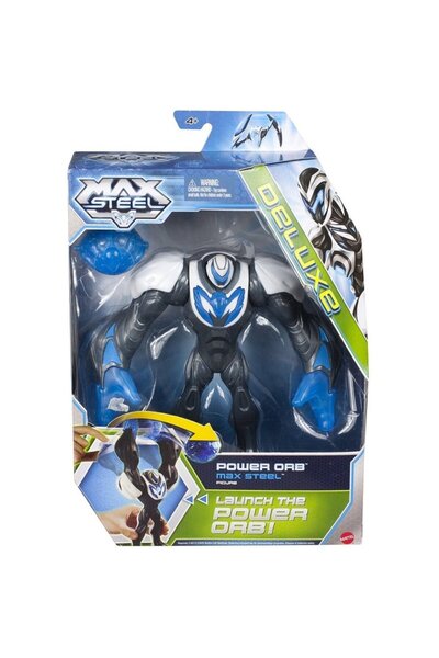 mattel ΜΕΓΙΣΤΟ ΑΤΣΑΛΙΝΟ ΠΟΛΕΜΙΚΟ ΣΦΑΙΡΙΔΙΟ