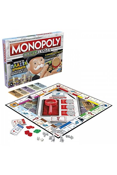 Hasbro Μονόπολι: Το Παραπλανητικό Παιχνίδι του Χρήματος – Βρες τα Ψεύτικα (F2...