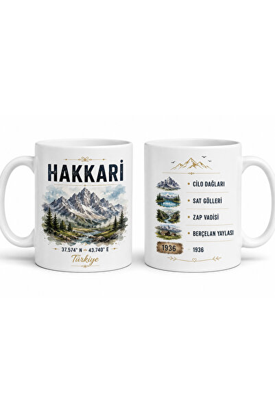 siverek reklam Cana ceramică tematică Hakkari – Ceașcă de cafea de 330 ml cu ...
