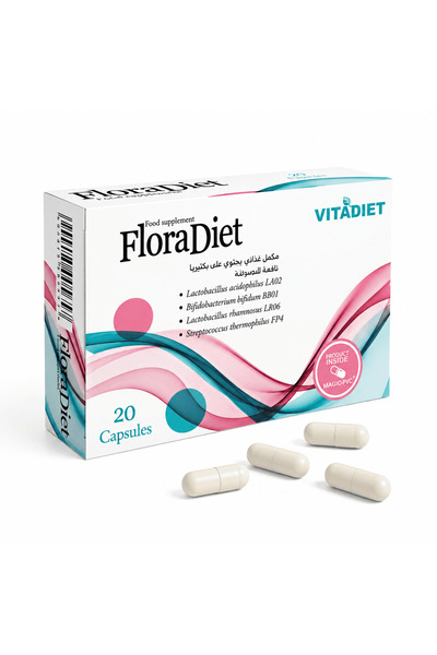 Generic Brand فلوراديت – مكمل بروبيوتيك لدعم صحة الجهاز الهضمي والمناعة، 20 ك...