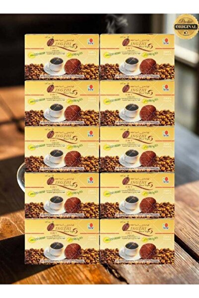 DXN 10 pieces Black Lingzhi Coffee 2 in 1