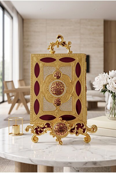 RASHA COLLECTION Gold Color Embroidered Quran Storage Box and Decorative Stan...