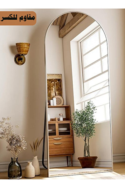 Taimi Large Shatterproof Mirror,150X 50 Cm,Elegant Design,Silver Metal Frame ...