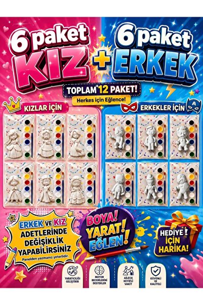 Atölye yüksel 12 Paket ( 6 paket prensesler + 6 paket Süper kahramanlar ) Pre...