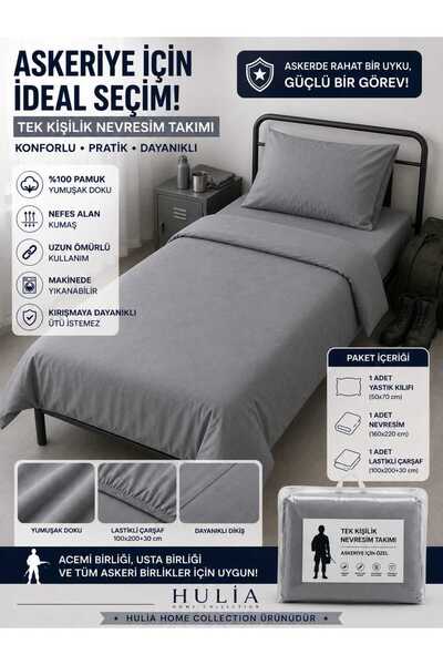 hulia home طقم غطاء لحاف عسكري فردي مع ملاءة مطاطية 100% قطن 160x220 لون أزرق...