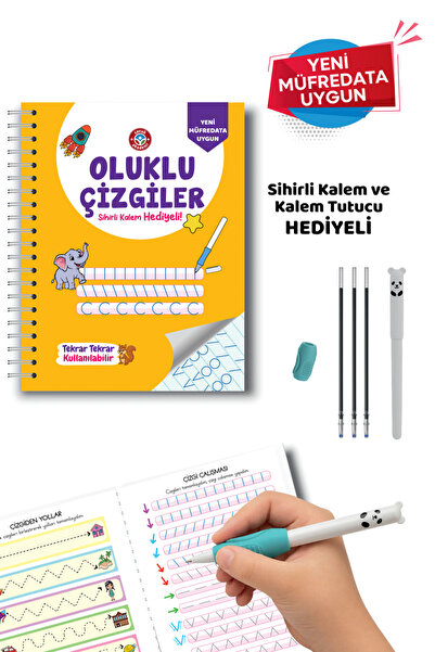 Çocuk Akademi Corrugated (Embossed) Magic Flying Pen Drawing Book