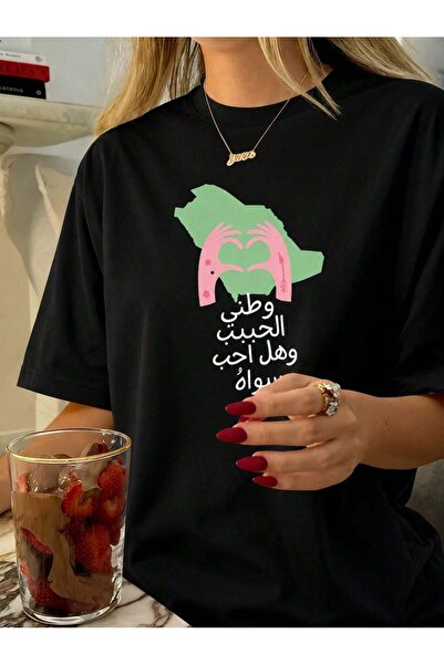 Ornella Studio قميص قطني مصقول بأكمام قصيرة بوزن 180 جرام للرجال والنساء، تصم...