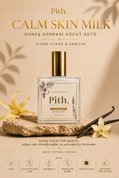 PİTH PHARMACY FORMULA حليب البشرة المهدئ