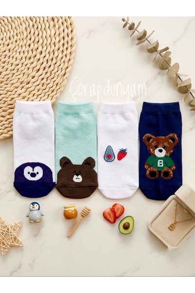 çorapdunyam 4 Pairs of Characteristic Cute 1 Quality Combed Cotton Booties Socks