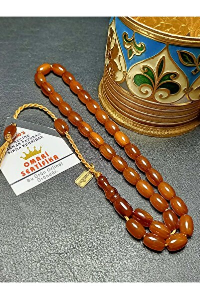 METEBAZAAR 7X10 mm Omari Signed 1St Class German Faturan Orjinal Squeeze