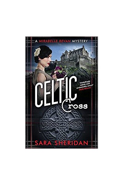 Generic (Unbranded) Celtic Cross