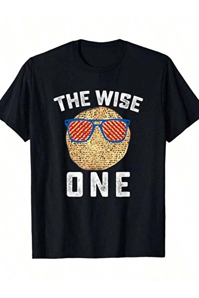 26LIK تي شيرت The Wise One Pesach المرح للعطلات - قطن 100% كاجوال بأكمام قصير...