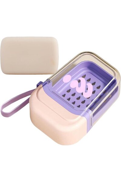 STARSTAR Travel Soap Dish - Soap Box - Hygienic Working - Double-Layer Drain ...