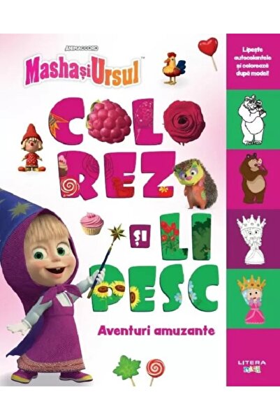 Litera Masha si Ursul. Colorez si lipesc. Aventuri amuzante
